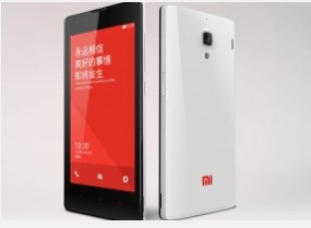 小米手机出现绿色来自边框怎么处理？