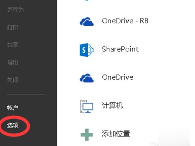急：EXCEL文件初次打开时提示“编译错误：子过程或函数未定义”，如何让其不再显示？？