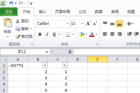 怎么实现在Excel表中文本框输来自入文字显示到指定单元格