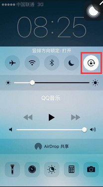 怎么设置iphone 6不用主屏幕按