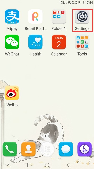 华为手机mate7怎样设置语言栏