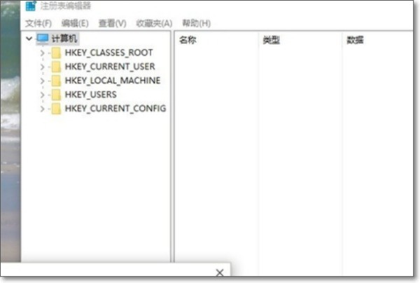 微信收到的word文件背景是黑色的肿么修改