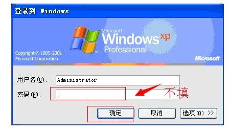 联想ideapadyoga联想ideapad是什么