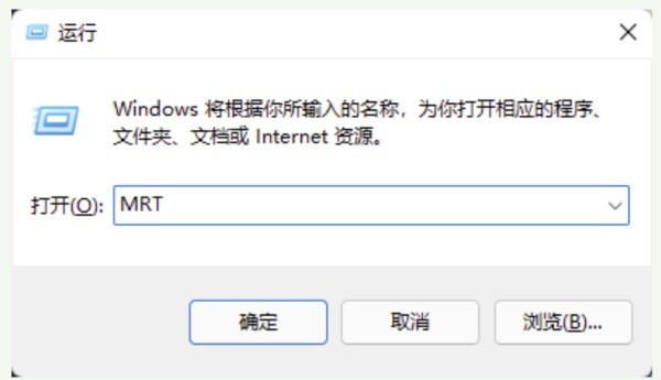 手机流氓软件怎么彻底消除