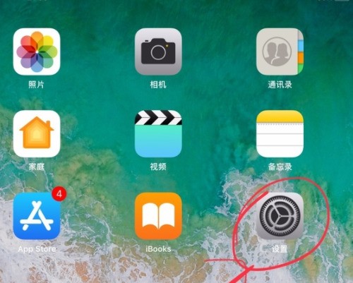 苹果ipad肿么一键锁屏？