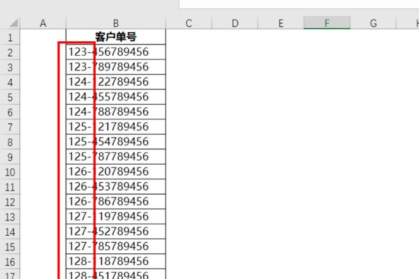 怎么将excel单元格中一部分数据提取到另一单元格