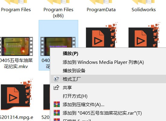 我在ppt插入的视频放不了为何