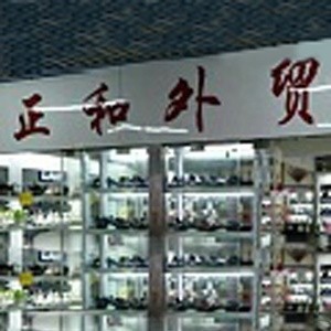 ppt怎么做成正方形的