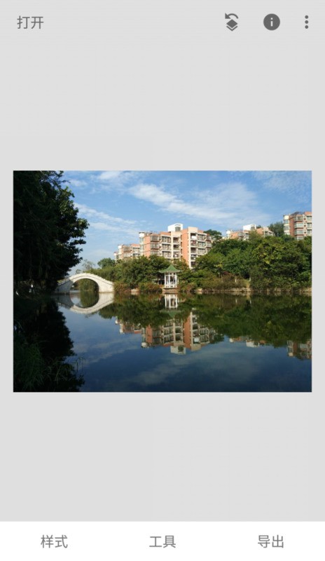 有哪些比较高端的手机修图软件阿百派青合至管台记服妈，最好有配图