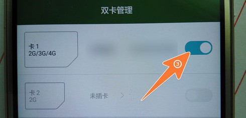 手机SIM卡出现“仅限紧急呼叫”是为什么？