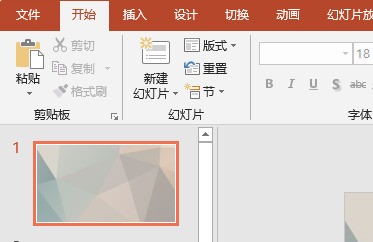 怎么修改xp系统的幻灯片时间间隔