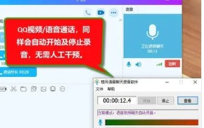 google meeting看不到他人的屏幕分享