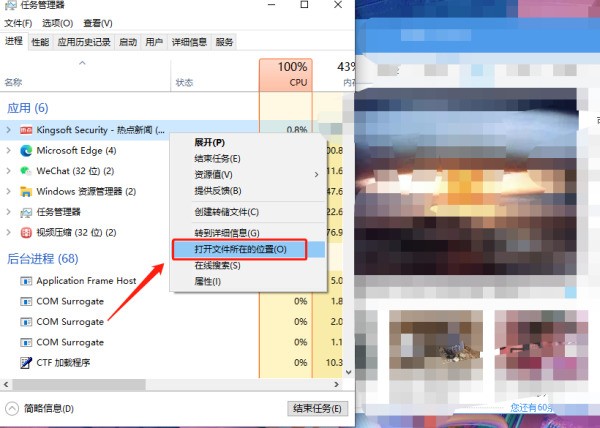 win10如何关闭搜狗输入法开机自开启？