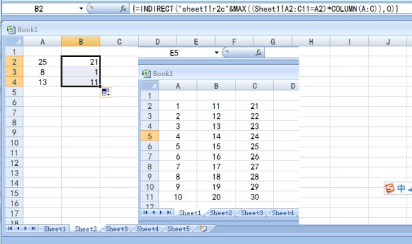 excel 查找两列中相同的数据 返回所在行的数据,表格如下
