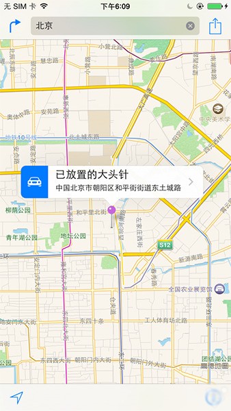 随意改变你的地理位置 iPhone模拟GPS定位教程