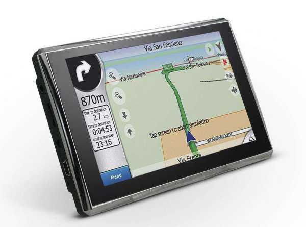 汽车上被人装了定位器.要肿么找出来