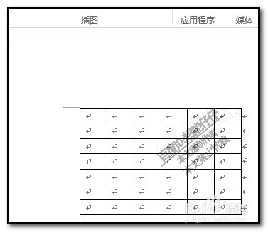 Word表格怎么样调整行的高度，宽度和间距