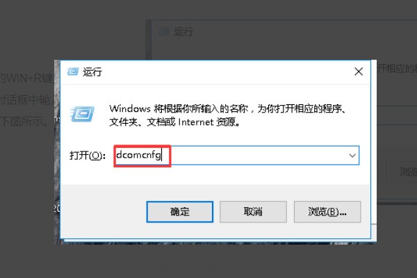 打开Excel2016出现内来自存或磁盘空间不足提示窗吸某富弦饭口怎么处理