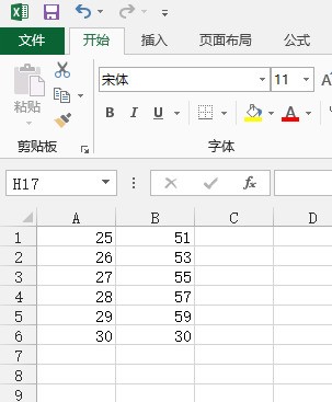 怎么将exce普将丝可促l表格中的公式导出文本