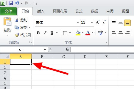 excel设定下拉填充项固定为复制单元格呢
