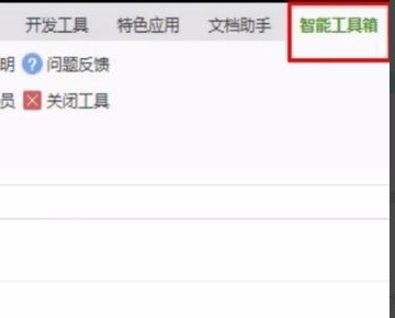 如破降打何将excel一个表格拆分成多个文件