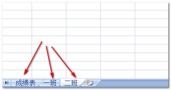 怎么样快速地把一个二毛EXCEL表格里的多个工作表分开成单个的文件