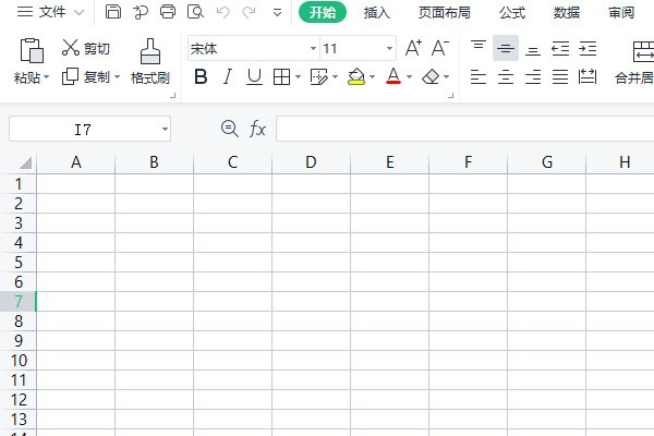 Excel表点开就弹出office肿么破!