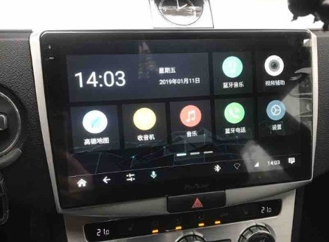 汽车导航老是无法定位为什么