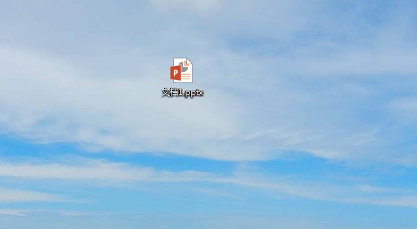 ppt怎么设置图表图例？