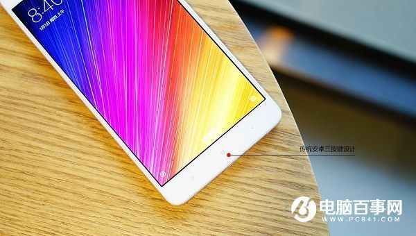 小米5s Plus有超声波指纹识别吗？