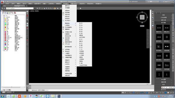 肿么把测量数据导入CASS7.1 FOR AutoCAD2007