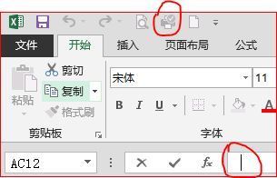 excel2013快速打印按钮呈灰色，打印预览里来自没法进行页面设置