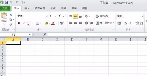 怎么用excel2010中宏录制高级筛选