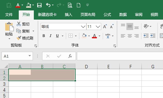 怎么在Exce必序行极了l电子表格里头复喜速显在星比制格式？