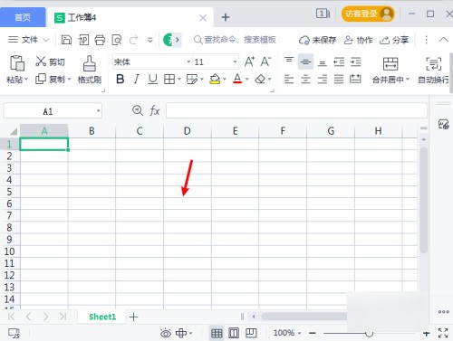 微软excel行列十字交叉高亮显示