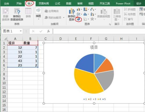 wps在excel中如何用图表表明标准差