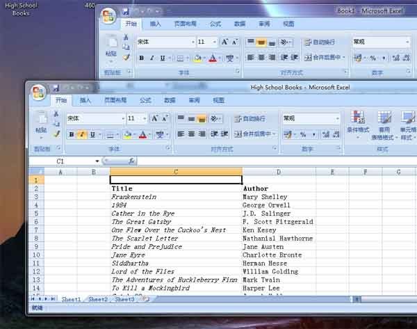 WIN7下EXCEL 2007不能同时显示多个窗口