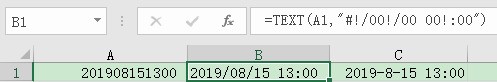 excel如何讲文本格式转化为时间格式比如把201908151300改为2019/08/15 13：10