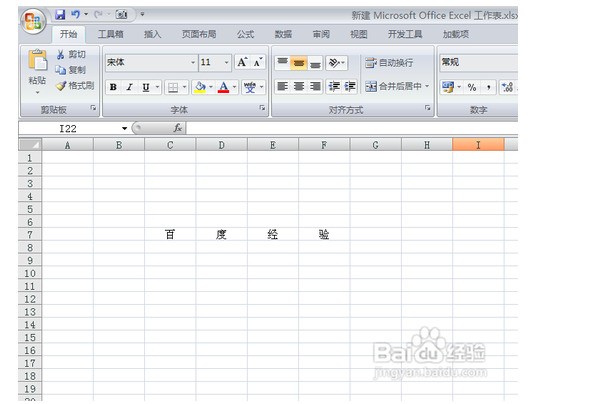 肿么把excel转化成pdf