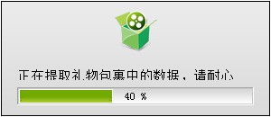 电来自子相册和数码相框有什么360问答不同