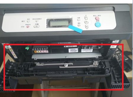 联想m7450怎么清零