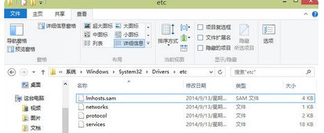 win10系来自统自动更新后安装包会自动删除吗