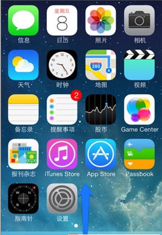 iphone15promax怎么设置不旋转屏幕