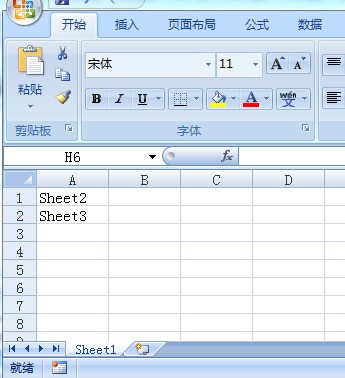 DW肿么控制点击标题显示隐藏内容？