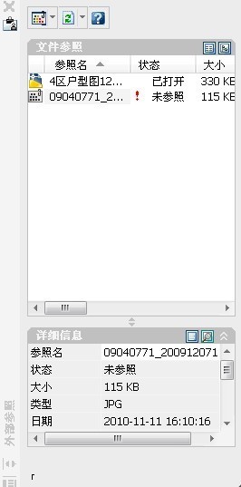 请问一下,肿么用CAD画出下面的图,3D模型。告诉我步骤?