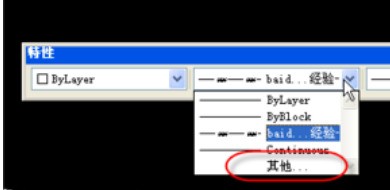 CAD中LED线型肿么变形了？