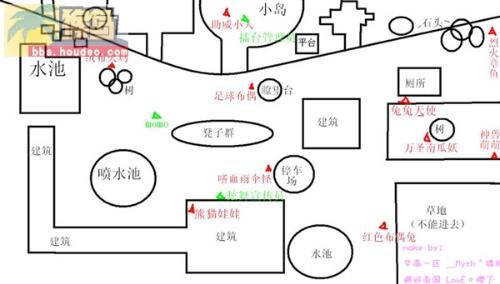 休闲社区里绒布火鸡在哪？