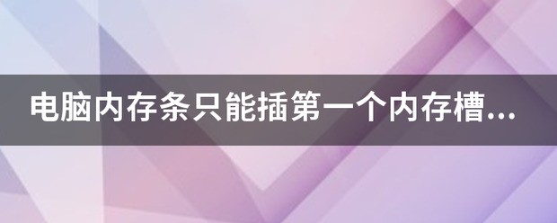 手机黑屏无法开机是主板坏了吗