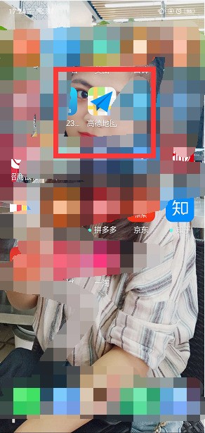 怎么把自己的店名添加到高德导航上