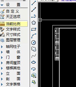 在cad中，怎么将非水平角度的直线变成水平直线